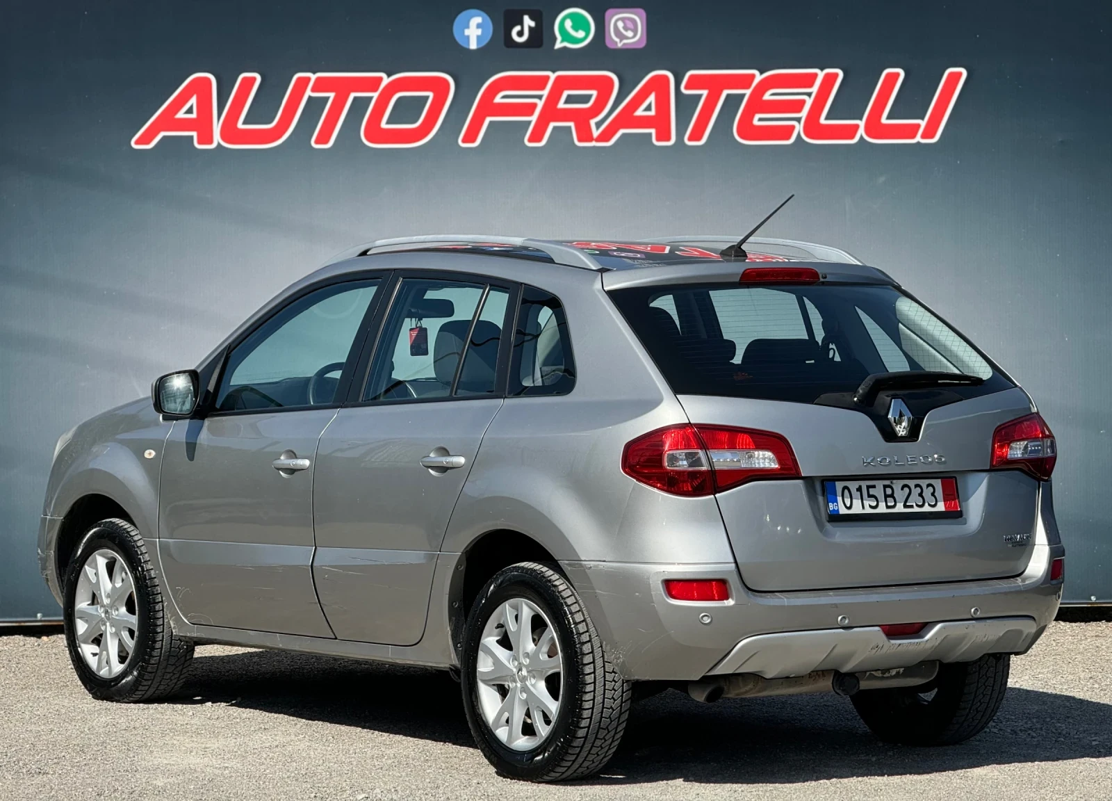 Renault Koleos 2.0d Автоматик - изображение 4