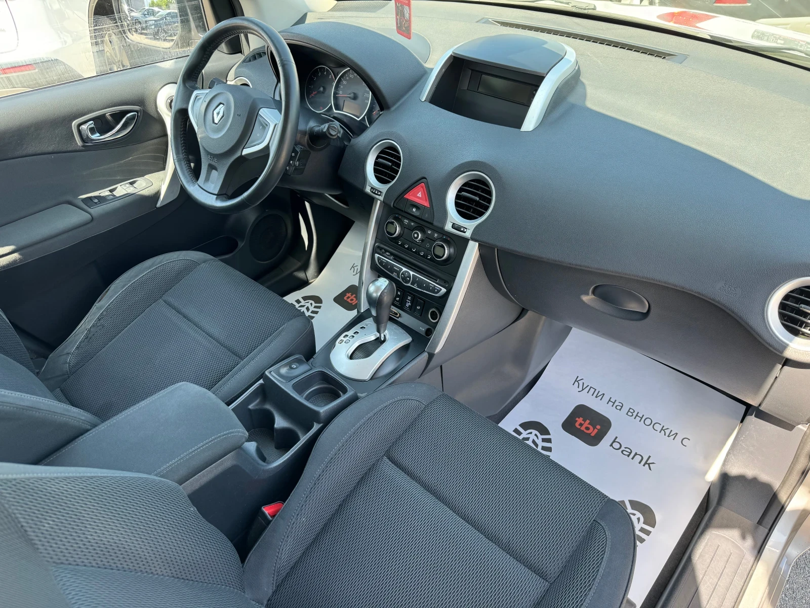 Renault Koleos 2.0d Автоматик - изображение 7