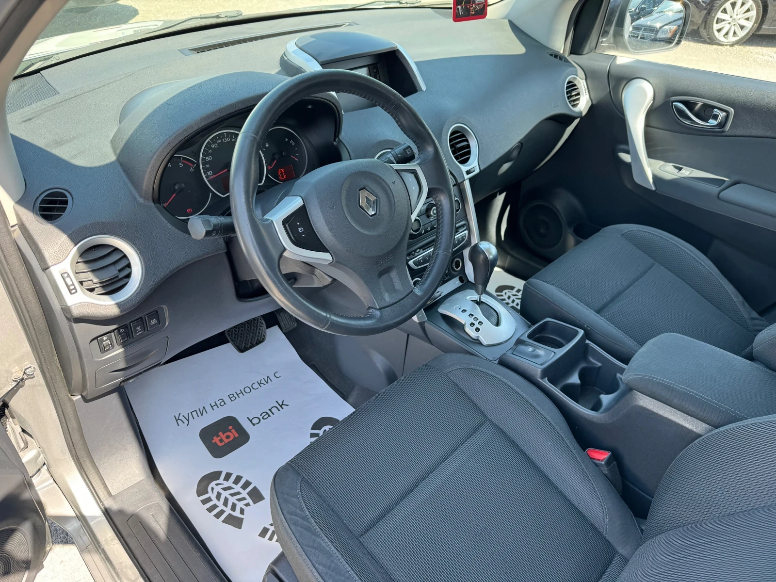 Renault Koleos 2.0d Автоматик - изображение 5