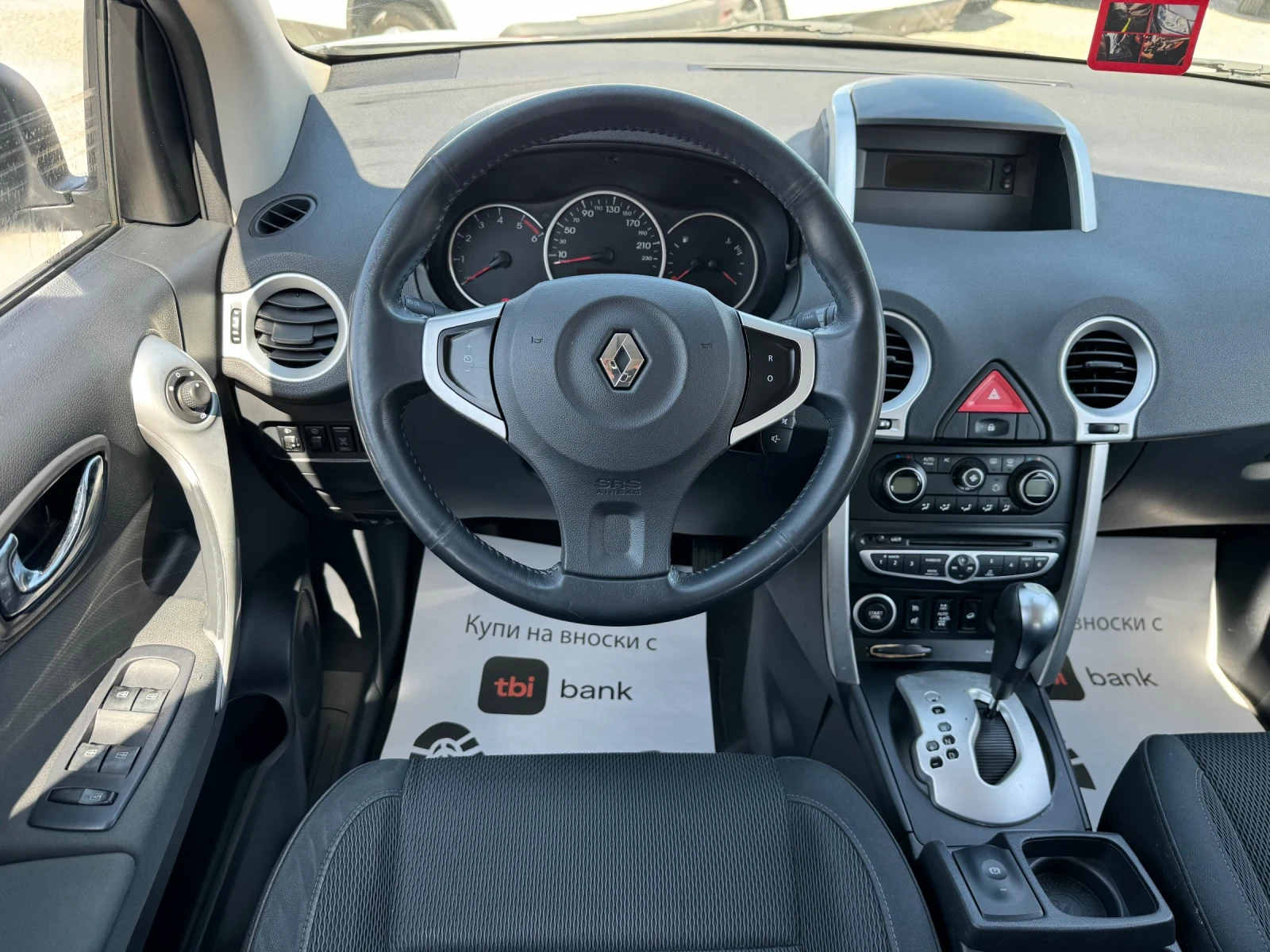 Renault Koleos 2.0d Автоматик - изображение 6