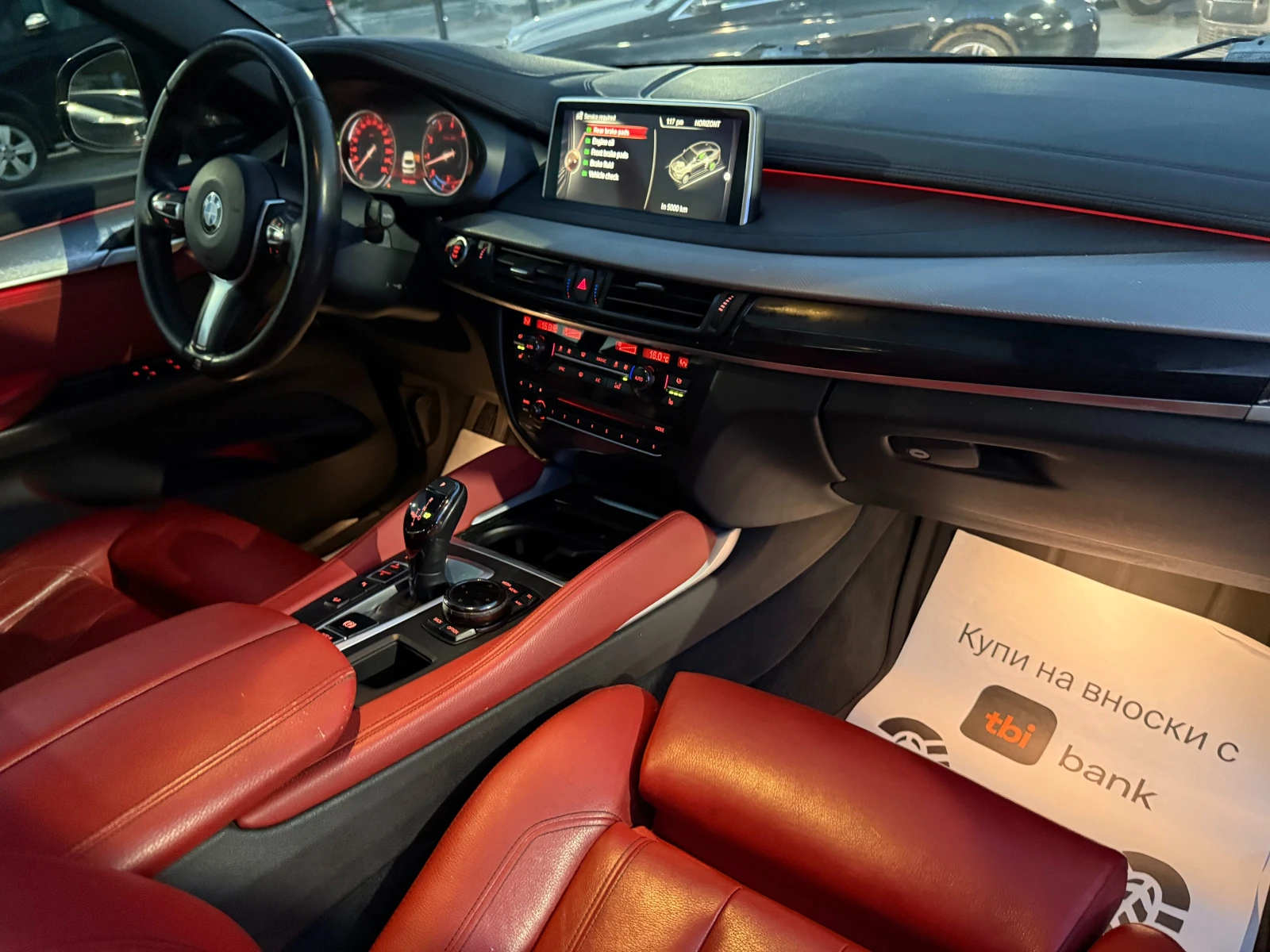 BMW X6 M PAKET-3.5i-LED-BIXENON-SPORT-HEAD UP | Mobile.bg — изображение 13