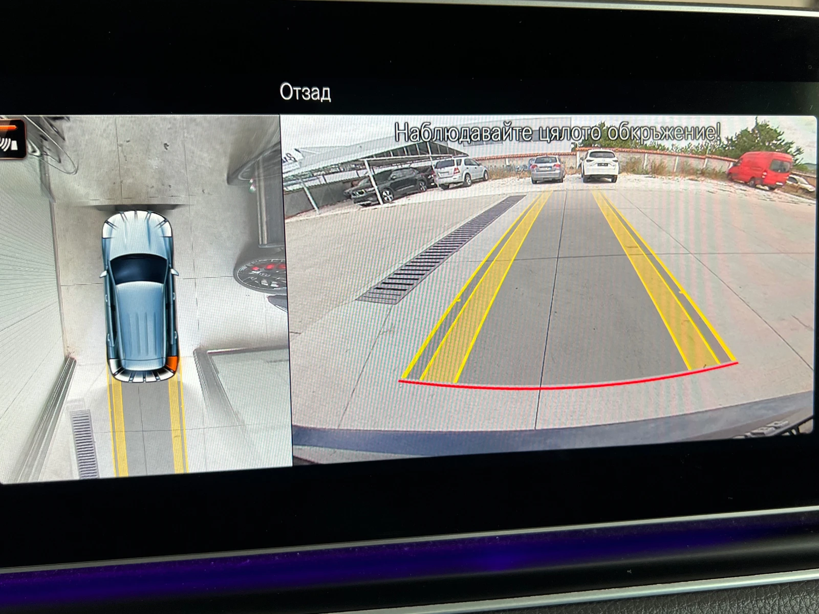 Mercedes-Benz GLE 350 d, 9G, AMG LINE, NIGHT PACK, PANO, DISTR, BURMEST, | Mobile.bg   12