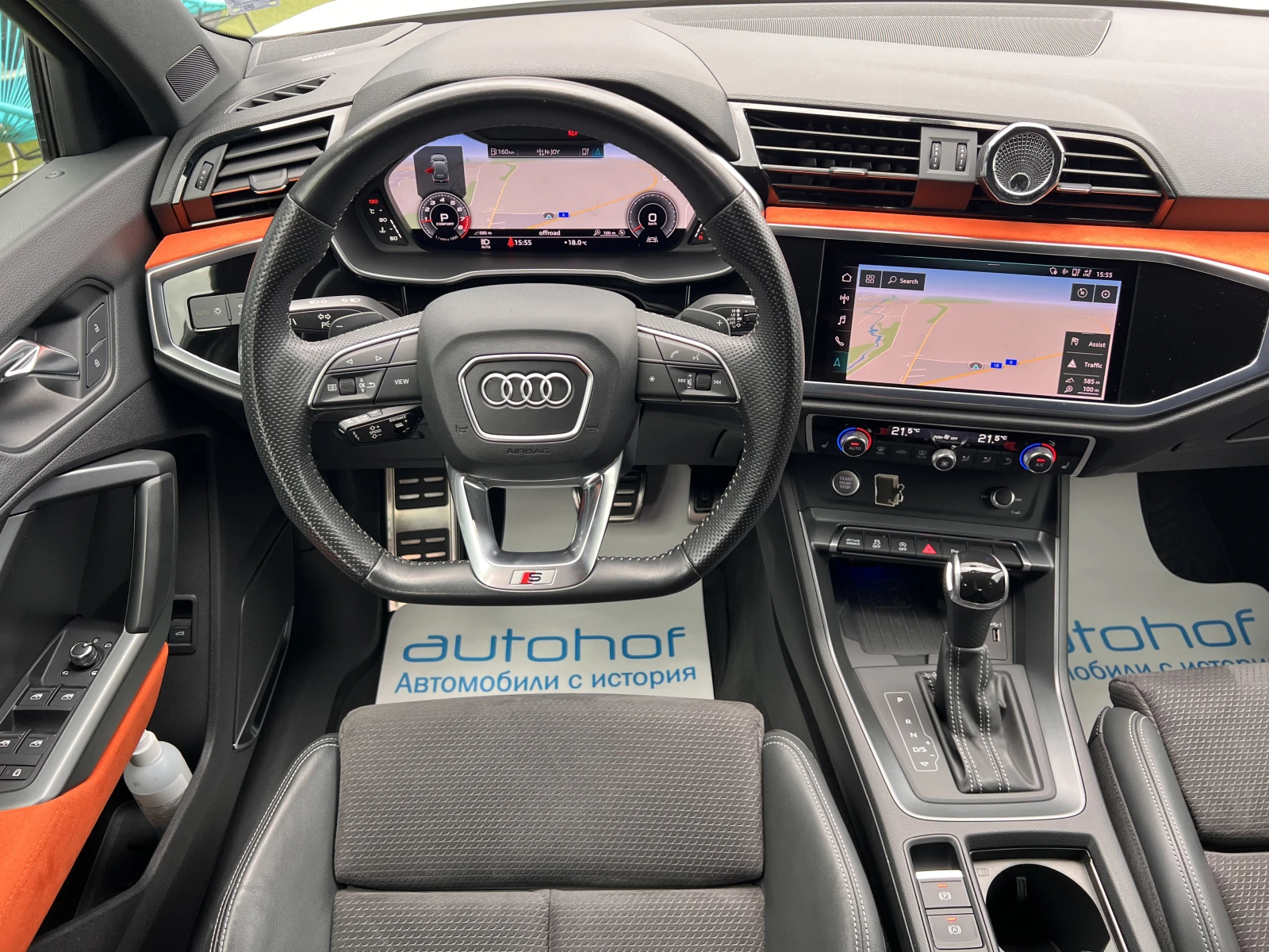 Audi Q3 Sline/40FSI/190k.c./7AT/QUATTRO | Mobile.bg   12