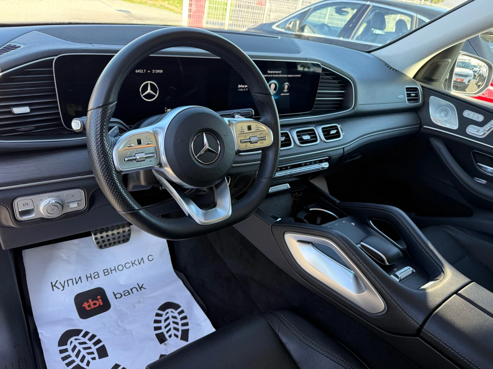 Mercedes-Benz GLE 400 (KATO )^(4-MATIC)^(7-) | Mobile.bg   11