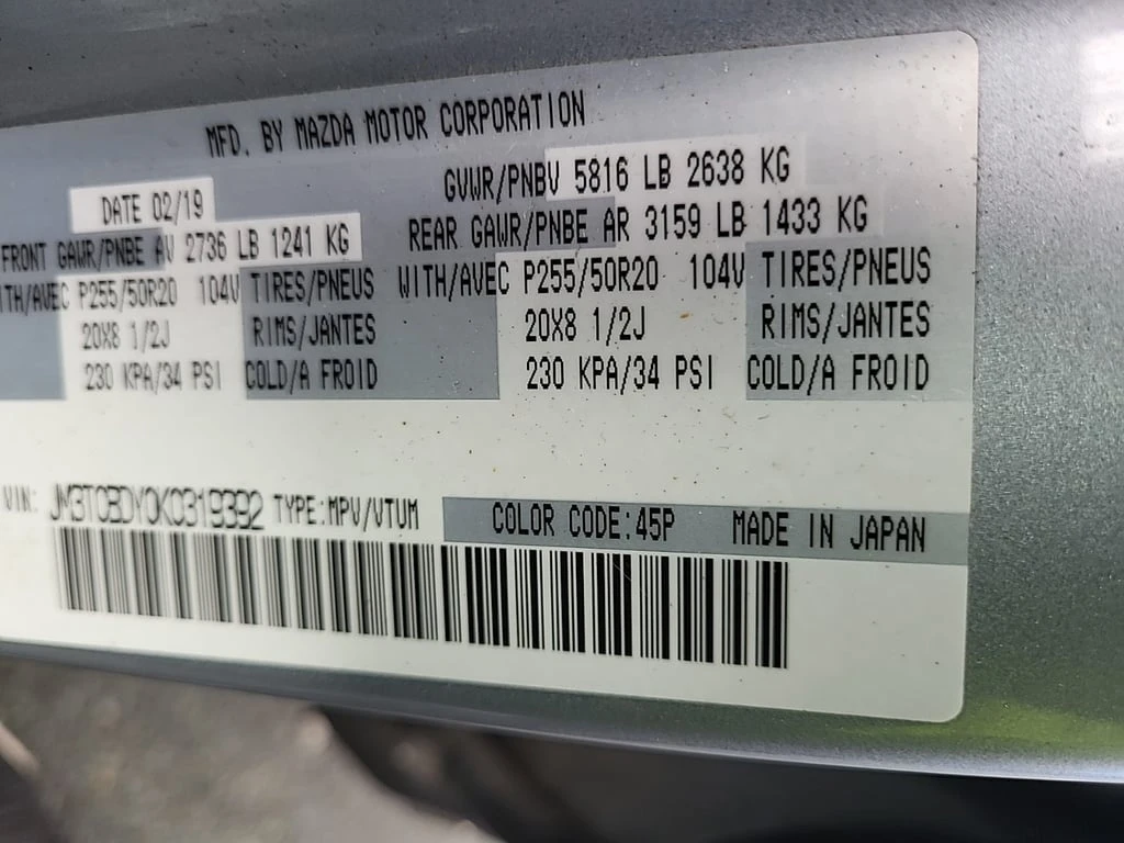 Mazda CX-9 * GT * CARFAX * БЕЗ ПЪРВОНАЧАЛНА ВНОСКА - изображение 7