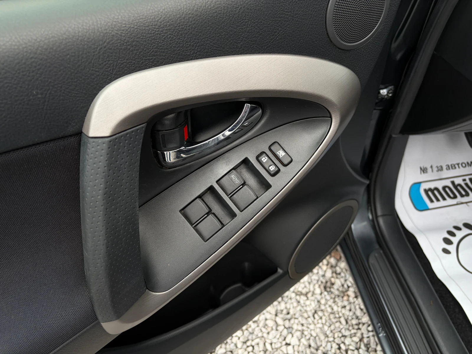 Toyota Rav4 2.2D4D-136 k.c. - изображение 9