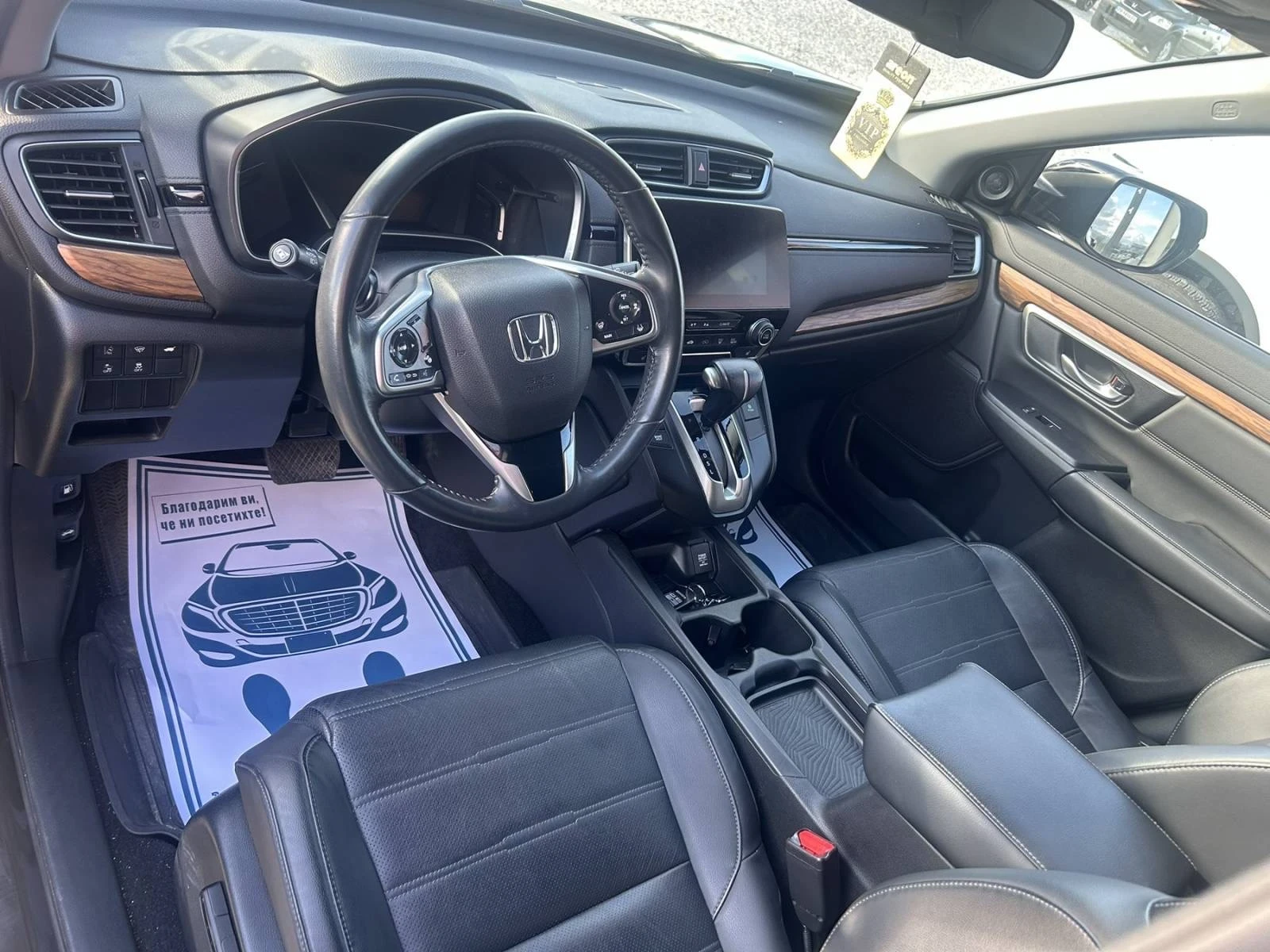 Honda Cr-v CR-V | Mobile.bg � ����������� 4