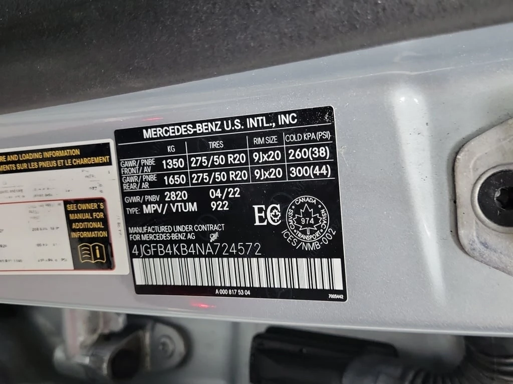 Mercedes-Benz GLE * 350 * CARFAX * ��� ������������ ������ | Mobile.bg � ����������� 15