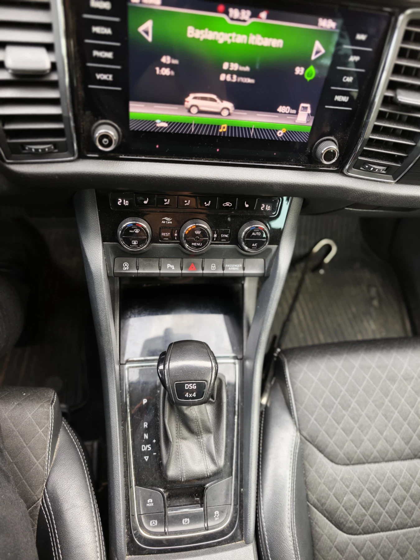 Skoda Kodiaq 2.0TDI 150к.с. 4х4 6+ 1 на 202500км. от 1ви собств, снимка 13 - Автомобили и джипове - 54875172