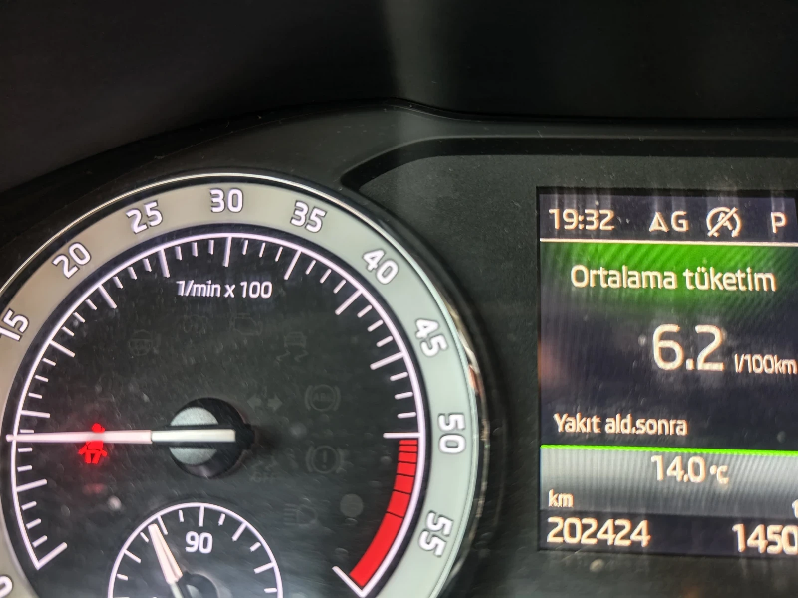 Skoda Kodiaq 2.0TDI 150к.с. 4х4 6+ 1 на 202500км. от 1ви собств, снимка 11 - Автомобили и джипове - 54875172