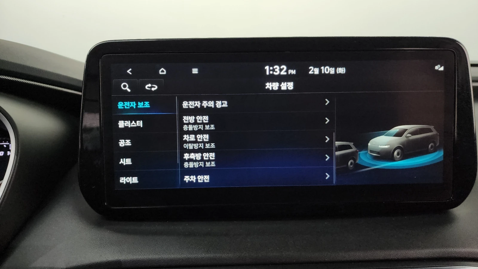 Hyundai Santa fe Prestige* НАВИ* ПОДГРЕВ* ОБДУХВАНЕ* КАМЕРА, снимка 15 - Автомобили и джипове - 54966563