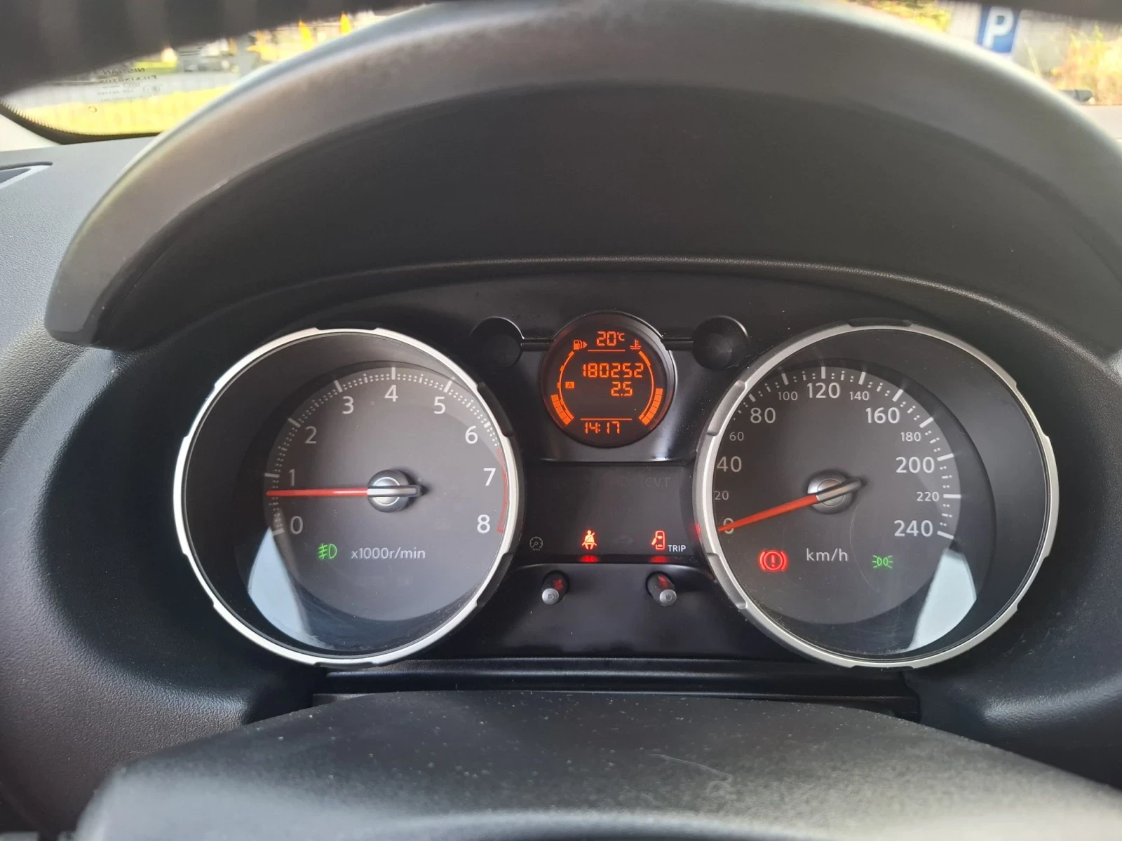 Nissan Qashqai 2.0i-141 �.�.* 4�4* ����������� * 6��.* �������*  | Mobile.bg � ����������� 14