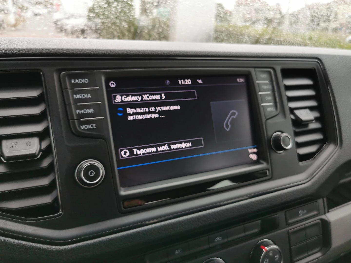 VW Crafter 35 DC Chassis M TDI ������ | Mobile.bg � ����������� 13