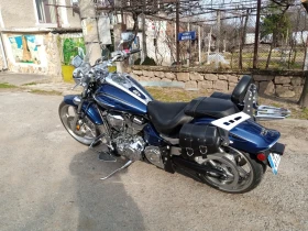 Yamaha Raider S, снимка 8