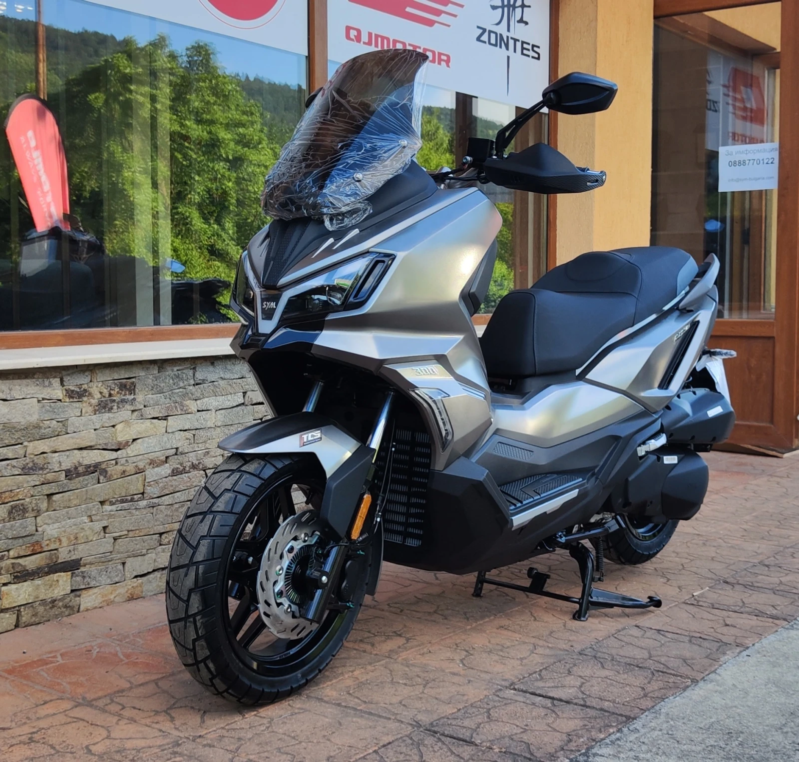 Sym ADX 300 | Mobile.bg � ����������� 2