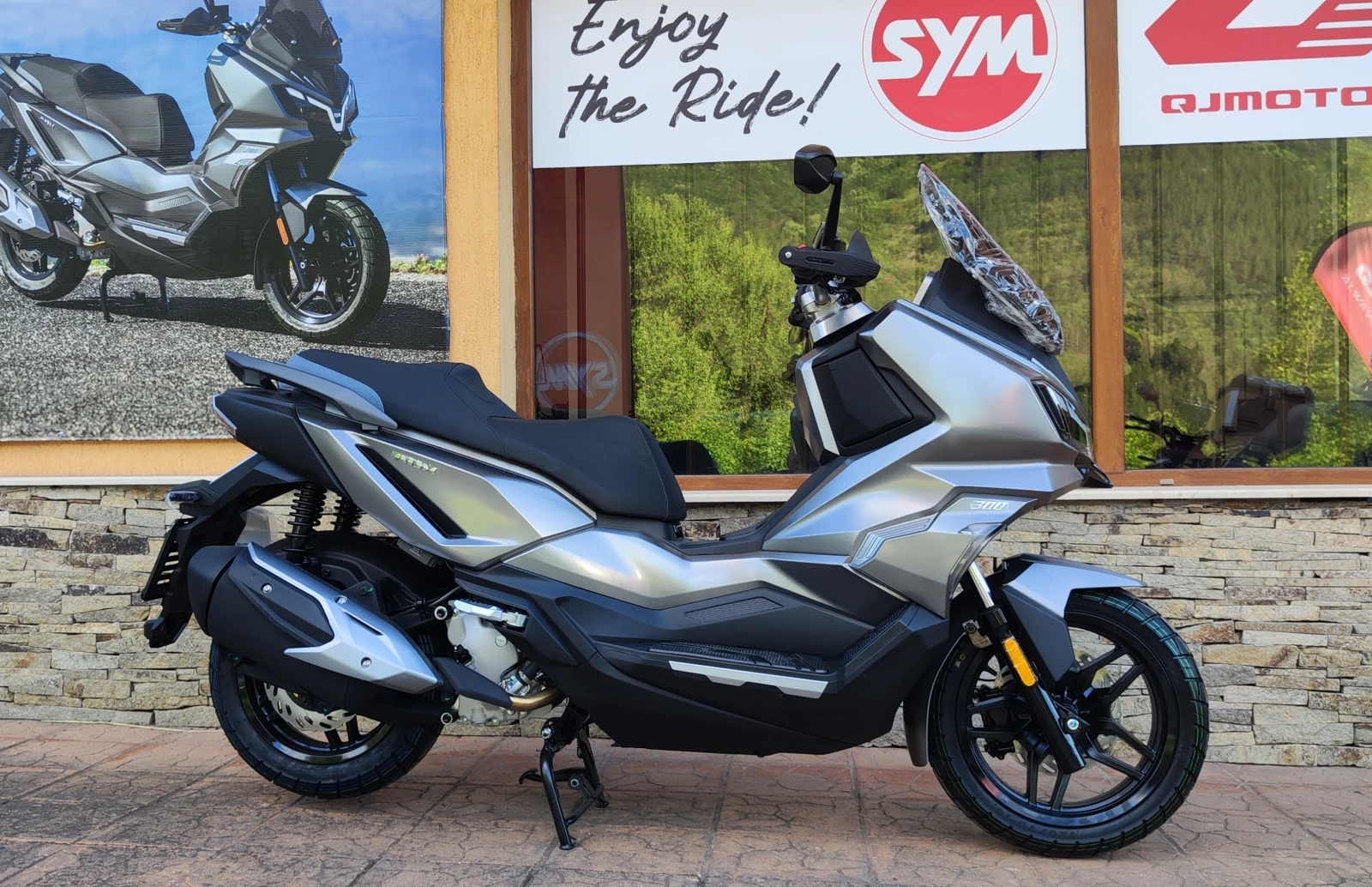Sym ADX 300 | Mobile.bg � ����������� 4