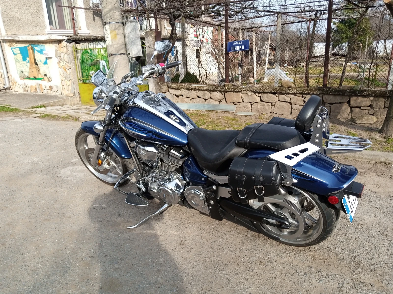 Yamaha Raider S, снимка 8 - Мотоциклети и мототехника - 55868148