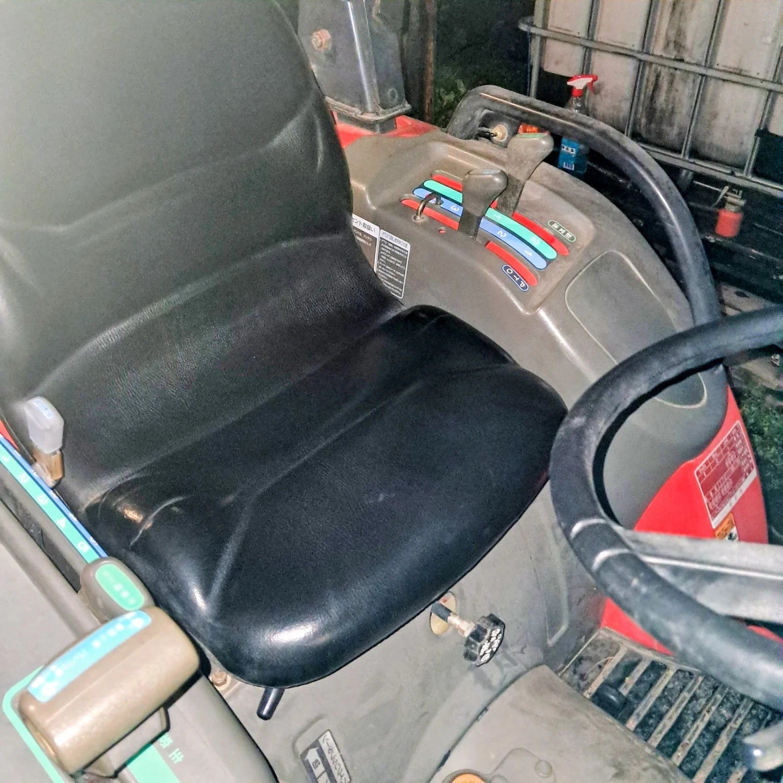  Yanmar AF222      | Mobile.bg   15