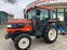 Обява за продажба на Трактор Kubota Скайтрак-Хасково ~18 890 лв. - изображение 1