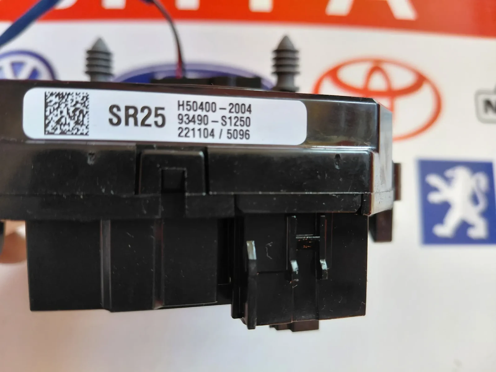 93480-S1000 93490-S1250 ������ ����� ��� ������ �� ���� �� �������� Hyundai Santa Fe IV 93480S1000  | Mobile.bg � ����������� 4