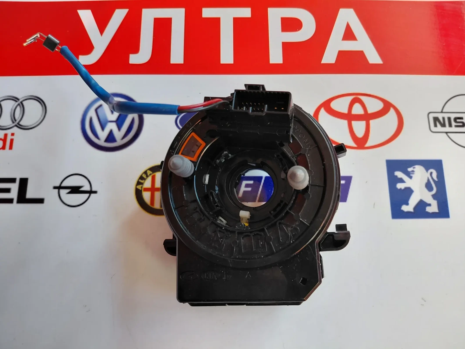 93480-S1000 93490-S1250 ������ ����� ��� ������ �� ���� �� �������� Hyundai Santa Fe IV 93480S1000  | Mobile.bg � ����������� 3