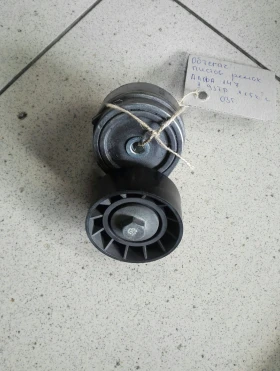 Обтегач пистов ремък Алфа Ромео 147 1.9jtd