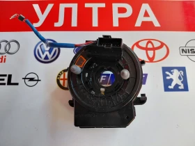 93480-S1000 93490-S1250 ������ ����� ��� ������ �� ���� �� �������� Hyundai Santa Fe IV 93480S1000  | Mobile.bg � ����� ������ 3