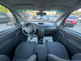 Opel Meriva 1.6i KLIMATIK, снимка 11