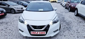Nissan Micra 2020г, снимка 4