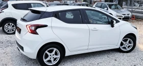 Nissan Micra 2020г, снимка 6