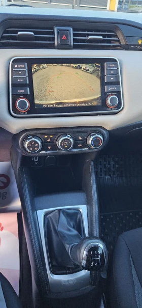 Nissan Micra 2020г, снимка 8
