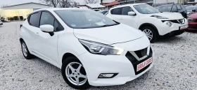 Nissan Micra 2020г, снимка 2