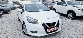 Nissan Micra 2020г, снимка 7