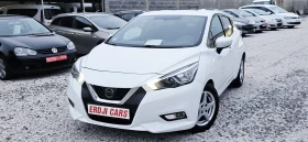 Nissan Micra 2020г, снимка 1