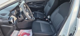 Nissan Micra 2020г, снимка 5