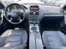 Mercedes-Benz C 220 2.2 CDI 170к.с. Навигация!, снимка 9