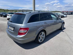 Mercedes-Benz C 220 2.2 CDI 170к.с. Навигация!, снимка 4
