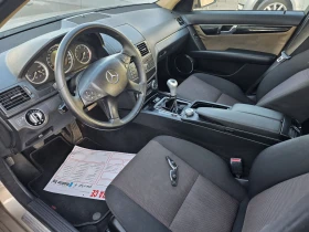 Mercedes-Benz C 220 Avangarde, navi, 6 скорости , снимка 10