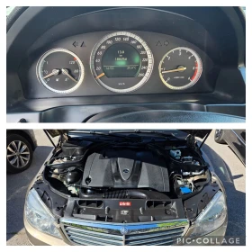 Mercedes-Benz C 220 Avangarde, navi, 6 скорости , снимка 13