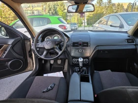 Mercedes-Benz C 220 Avangarde, navi, 6 скорости , снимка 12