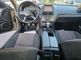 Mercedes-Benz C 220 Avangarde, navi, 6 скорости , снимка 9