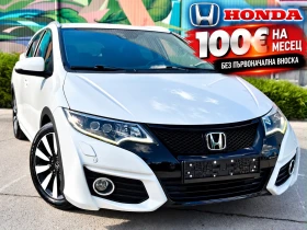 Honda Civic 1.6 D * FACELIFT* , снимка 1