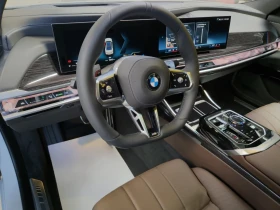 BMW 740 D/M-Sport/Individual/Sky Lounge, снимка 5