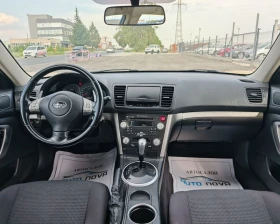 Subaru Legacy 2.0 БЕНЗИН 150 К.С.4x4 АВТОМАТИК! BIFUEL! FACELIFT, снимка 12