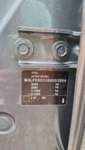 Opel Astra 1.4 Автоматик, снимка 13