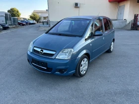 Opel Meriva 1.6i KLIMATIK, снимка 1