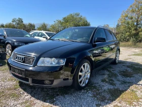 Audi A4 1.8 T 4x4 | Mobile.bg    1