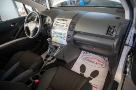 Toyota Corolla verso 1.6i* 2008g* фейс, снимка 13