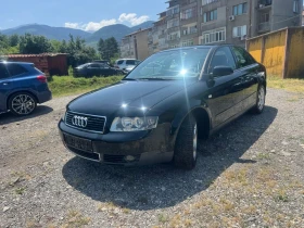 Обява за продажба на Audi A4 1.9 101  ~5 111 лв. - изображение 9