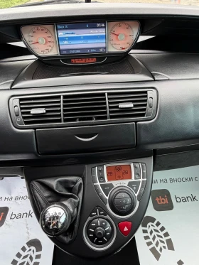 Обява за продажба на Citroen C8 2.0 HDI-136 ~9 200 лв. - изображение 7